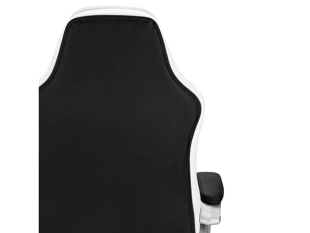 Schreibtischstuhl Computerstuhl höhenverstellbar mit hoher Rückenlehne