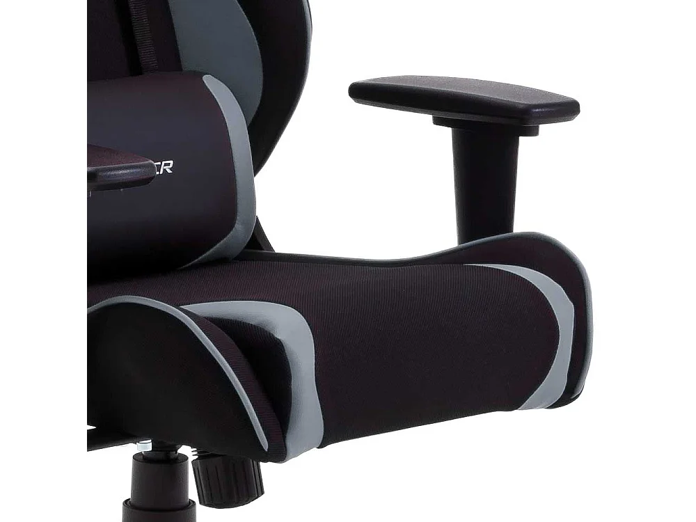 Computersessel in Schwarz und Grau verstellbaren Armlehnen