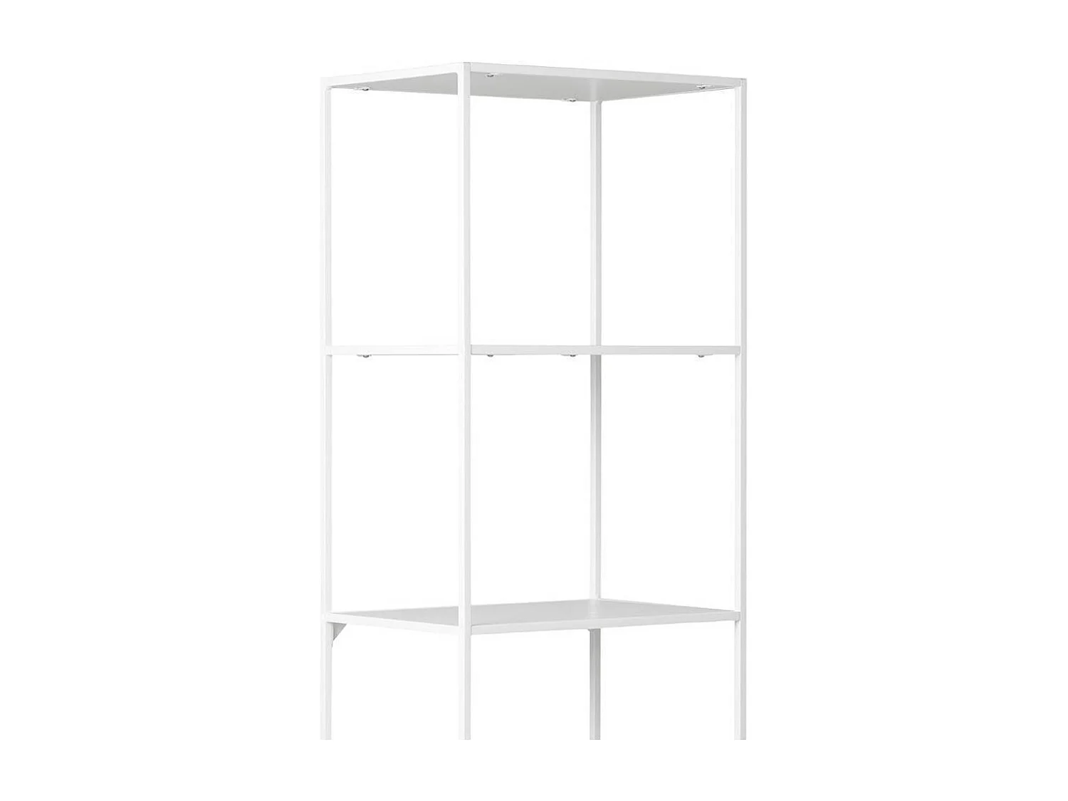 Bücherregal Wohnzimmerregal in Weiß 51 cm breit