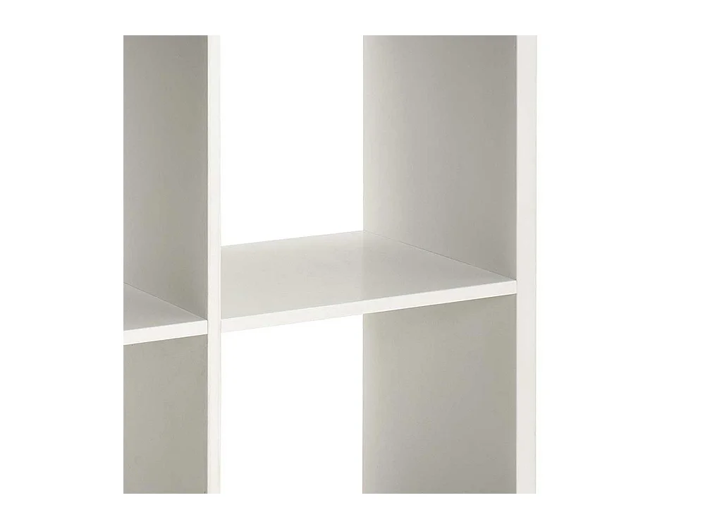 Standregal in Weiß Grau 4 Fächer