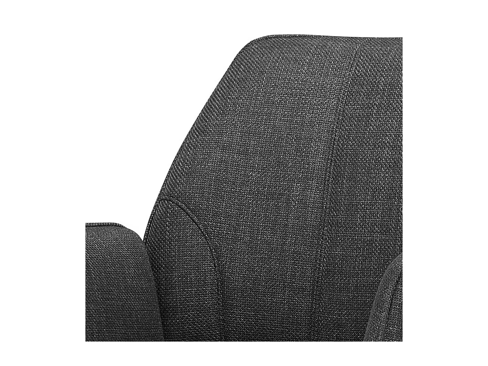 Verstellbarer Schreibtischstuhl mit Bezug aus Stoff Anthrazit