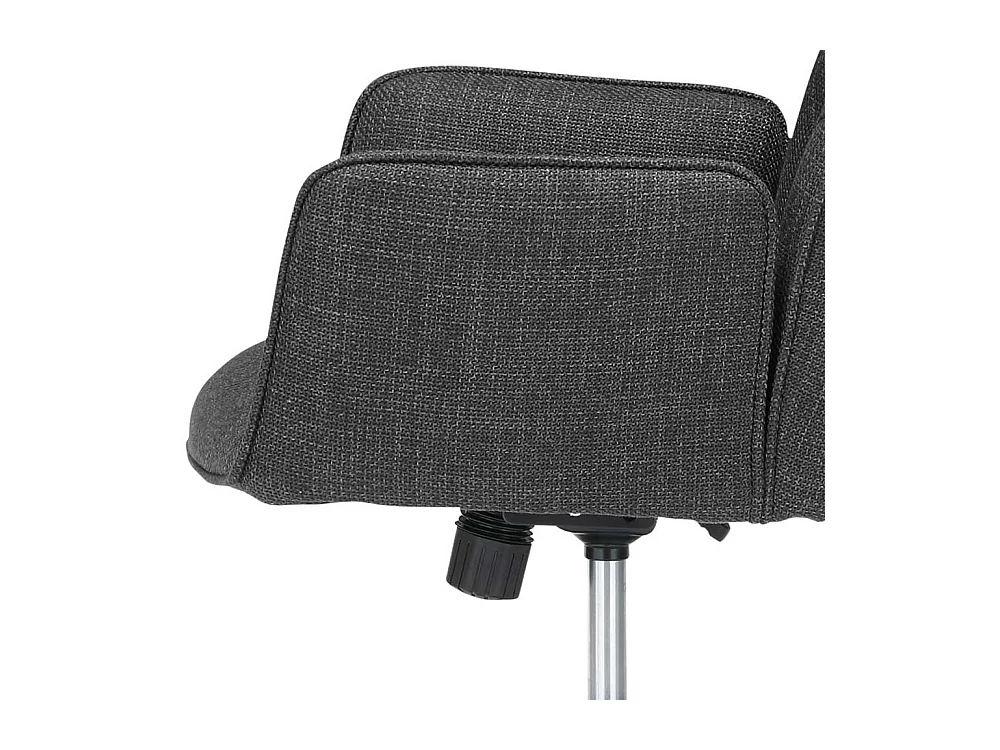 Verstellbarer Schreibtischstuhl mit Bezug aus Stoff Anthrazit