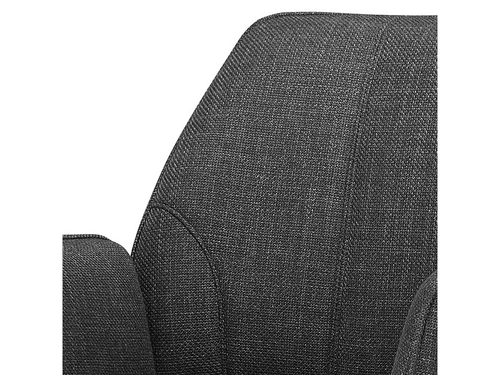 Verstellbarer Schreibtischstuhl mit Bezug aus Stoff Anthrazit