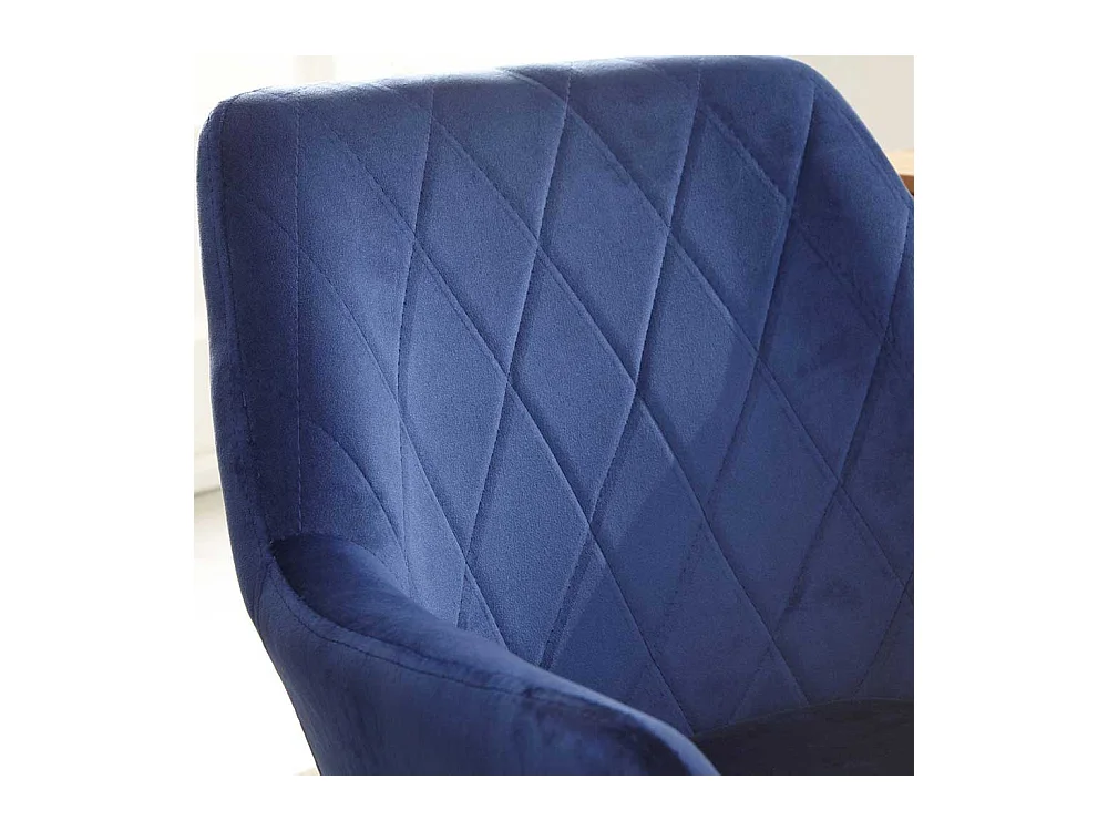 Schreibtischdrehstuhl Samt in modernem Design Gestell aus Metall