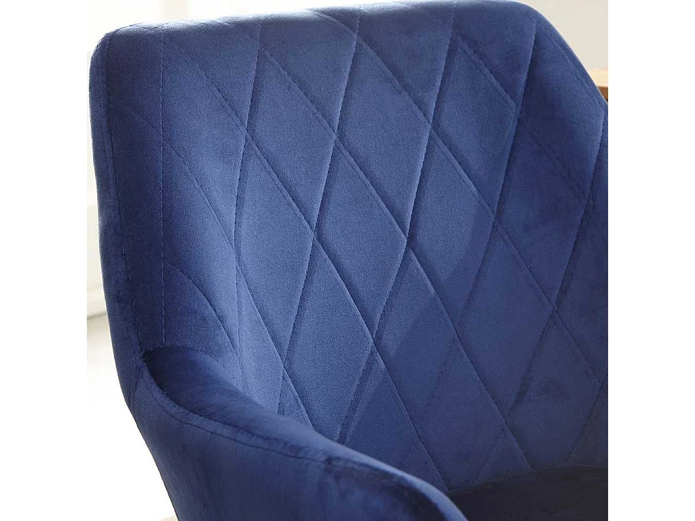 Schreibtischdrehstuhl Samt in modernem Design Gestell aus Metall