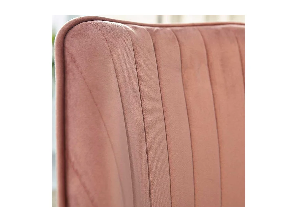 Schreibtischstuhl höhenverstellbar aus Samt und Metall Rosa und Goldfarben