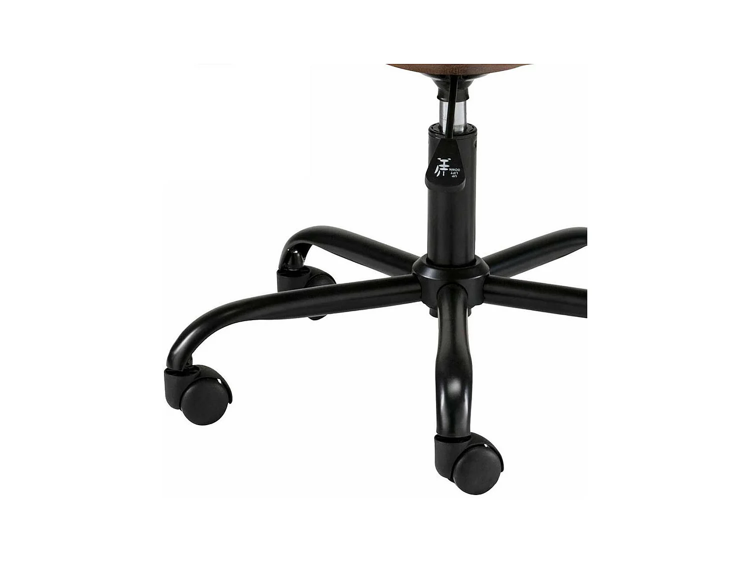 Schreibtischdrehstuhl in Braun Vintage und Schwarz Gestell aus Metall