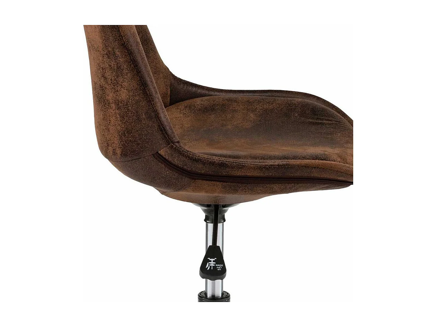 Schreibtischdrehstuhl in Braun Vintage und Schwarz Gestell aus Metall