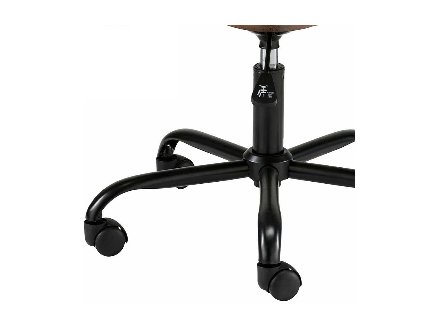 Schreibtischdrehstuhl in Braun Vintage und Schwarz Gestell aus Metall