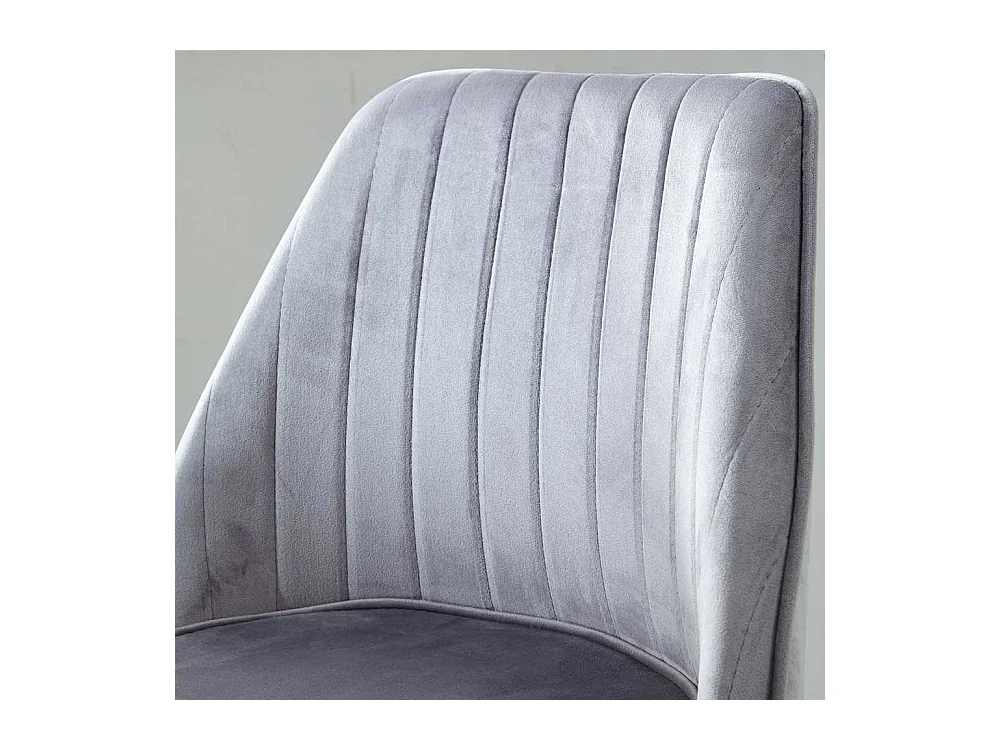 Schreibtischstuhl drehbar Samt in Grau und Goldfarben 60 cm breit