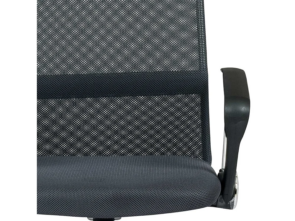 Bürosessel in Schwarz und Silberfarben Armlehnen