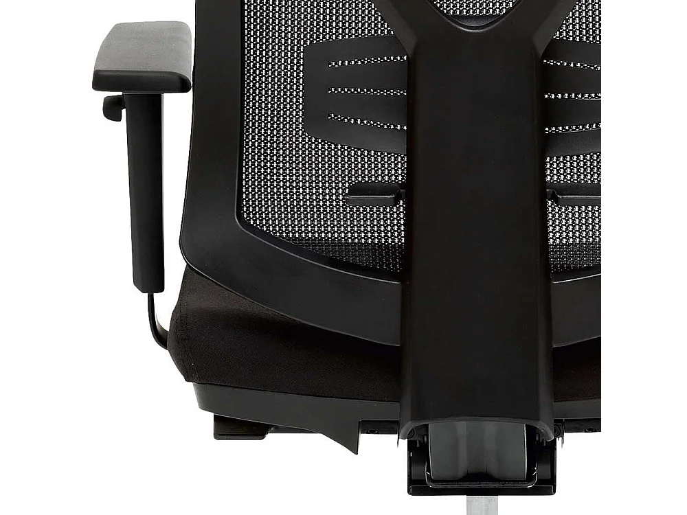 Ergonomischebürostuhl mit höhenverstellbarem Sitz schwarz