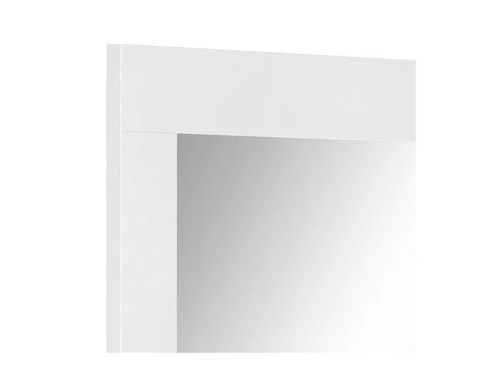 Moderner Wandspiegel in Weiß mit Ablage