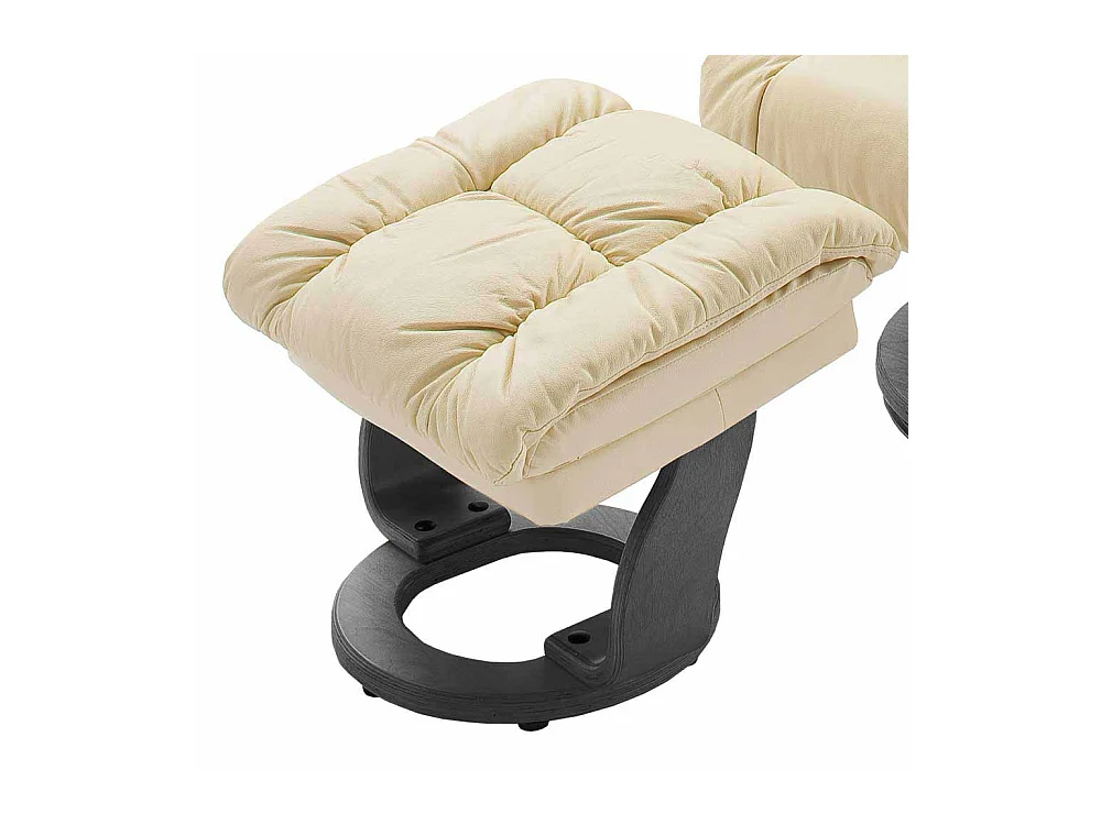 Fernsehsessel in Creme Weiß Schwarz Leder (zweiteilig)