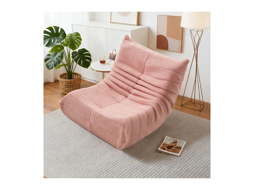 fauteuil à paresseuse, canape paresseux en velours, Scandinave, rose