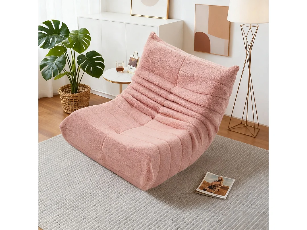 Fauteuil paresseux, canapé paresseux en velours, Scandinave, rose