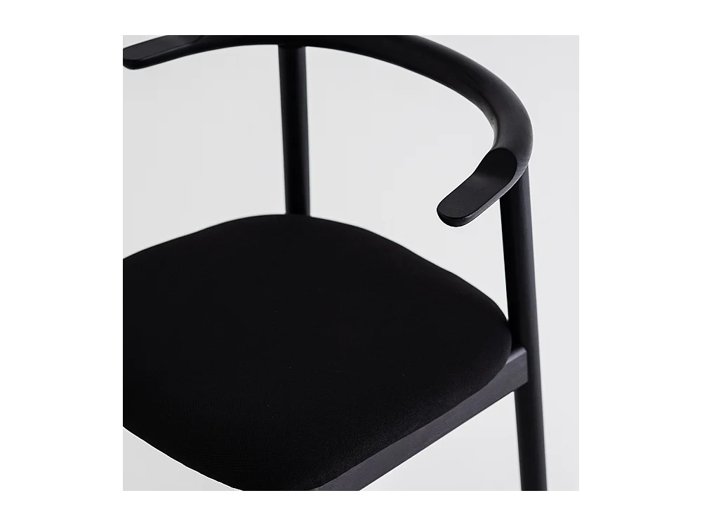 Chaise 47x51x72 cm noire Kubrik et100