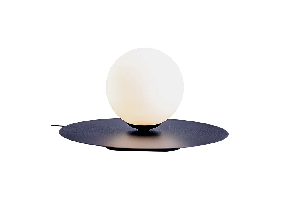 Tischlampe 0,3x0,17 m schwarz Skiva Kugel s
