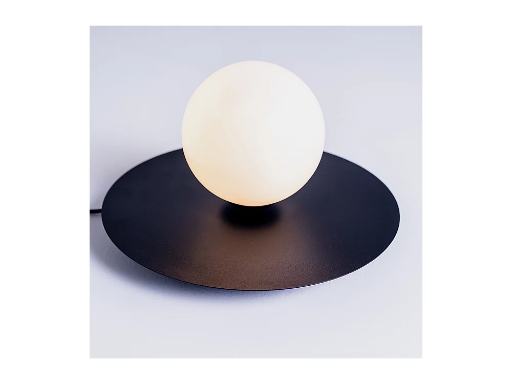 Tischlampe 0,3x0,17 m schwarz Skiva Kugel s