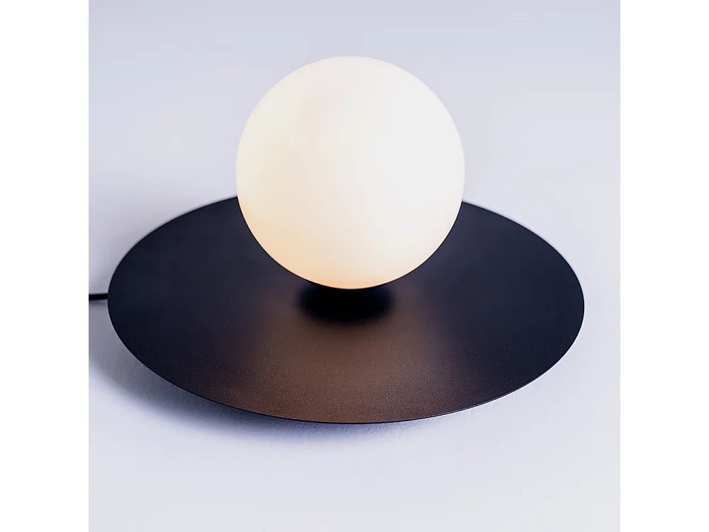Lampe de table 0.3x0.17 m noire skiva boule s