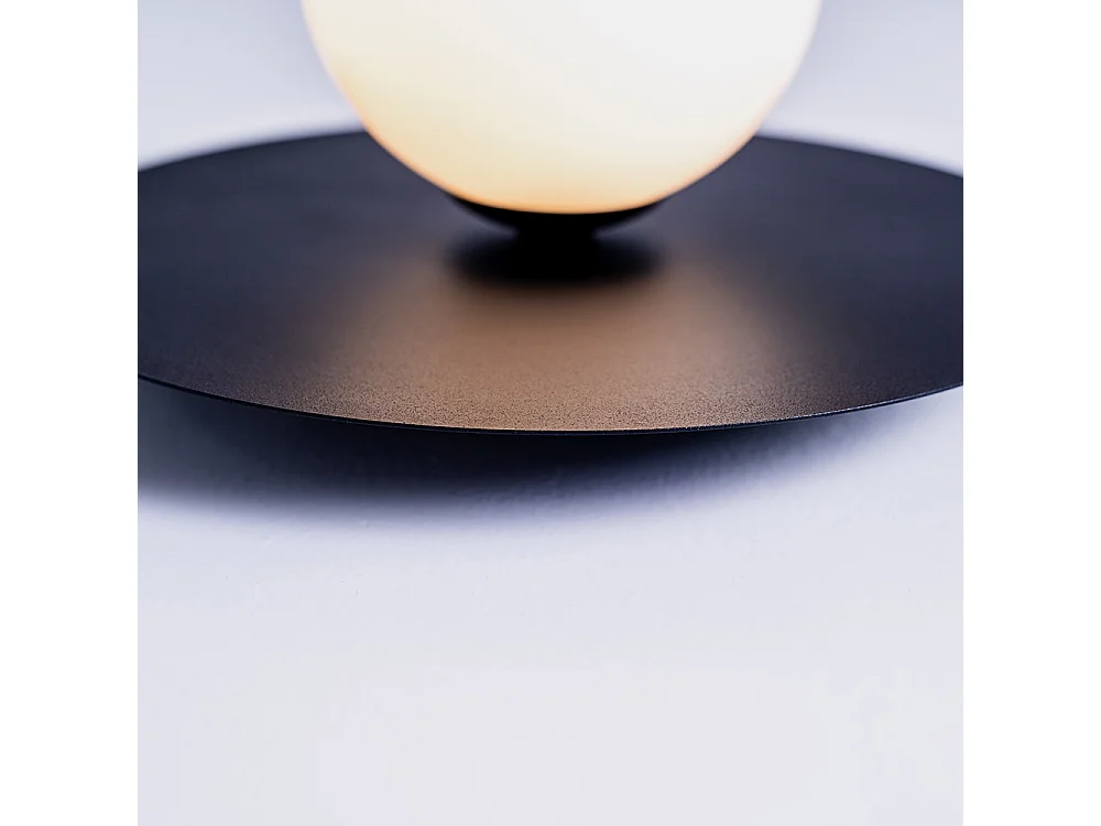 Lampe de table 0.3x0.17 m noire skiva boule s