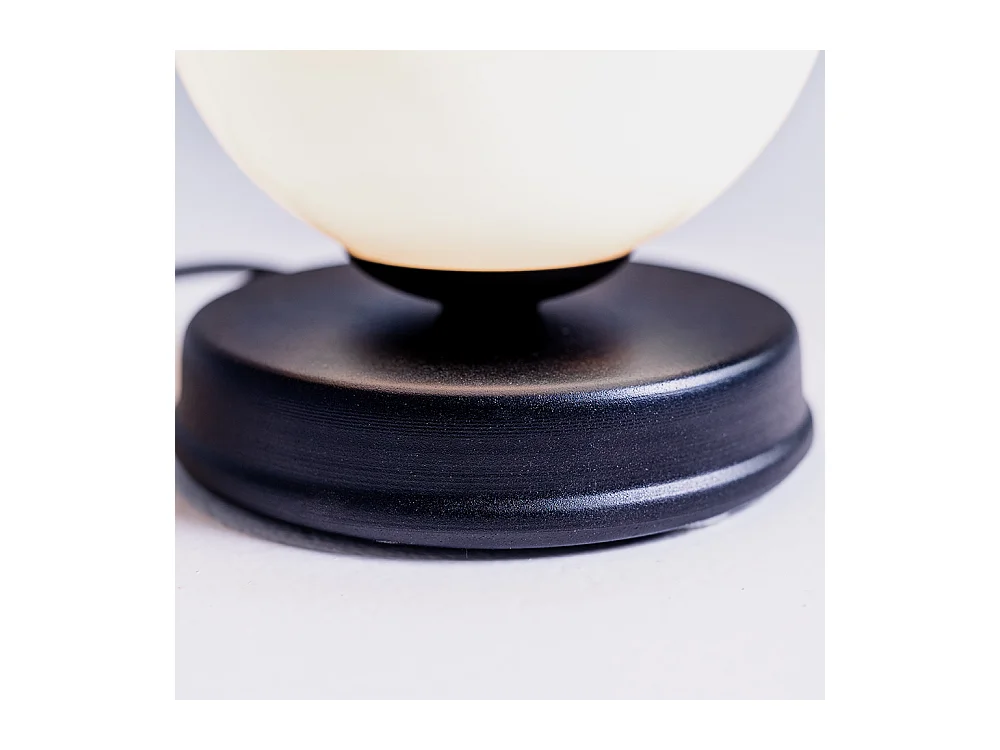 Tischlampe 0,2x0,24 m schwarz Manen M