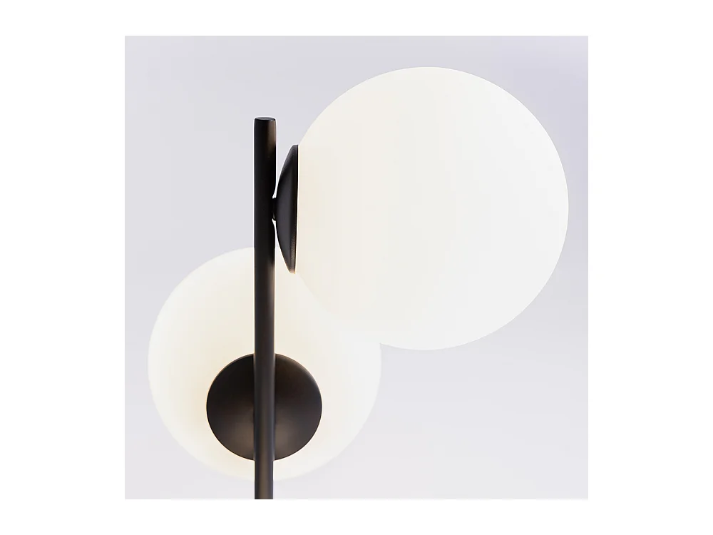 Tischlampe 0,42x0,22x0,52 m schwarz Bobler