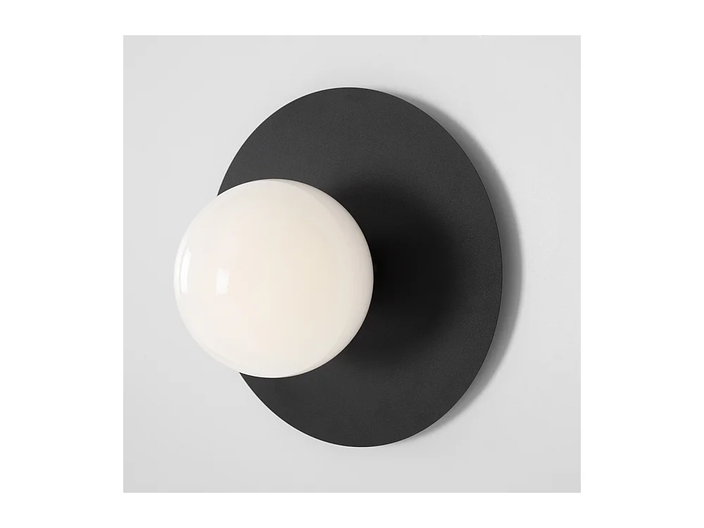 Applique murale 0,24x0,4 m noire SKIVA BALL M