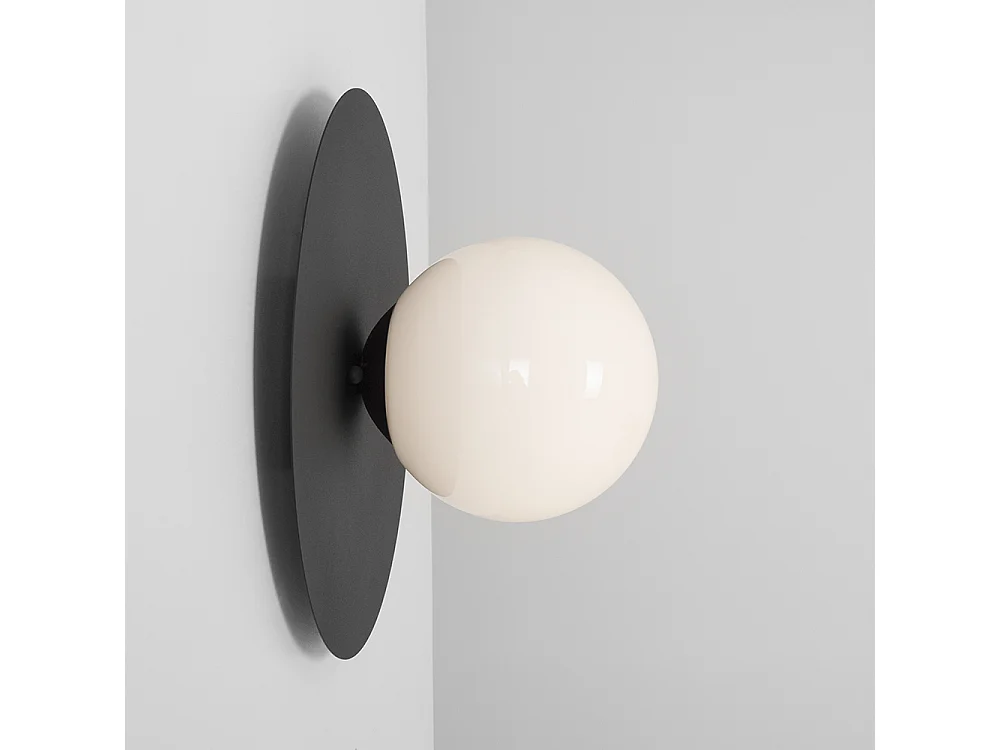 Lámpara de pared 0.24x0.4 m negra SKIVA BALL M