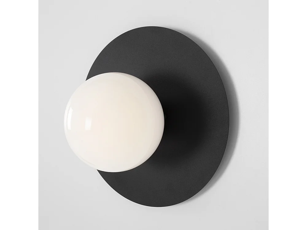 Lámpara de pared 0.24x0.4 m negra SKIVA BALL M