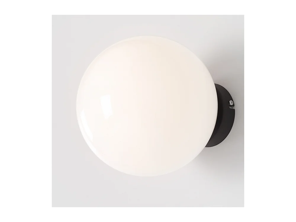 Applique murale 0,24x0,2 m noire MANEN M