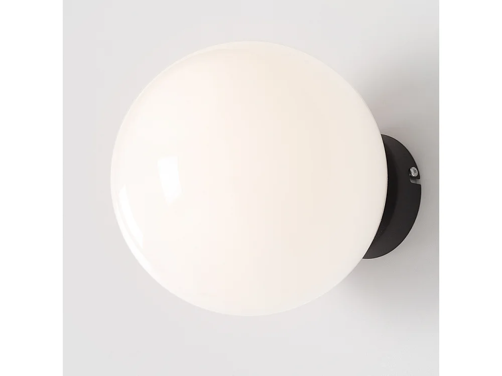 Wandleuchte 0,24x0,2 m schwarz MANEN M