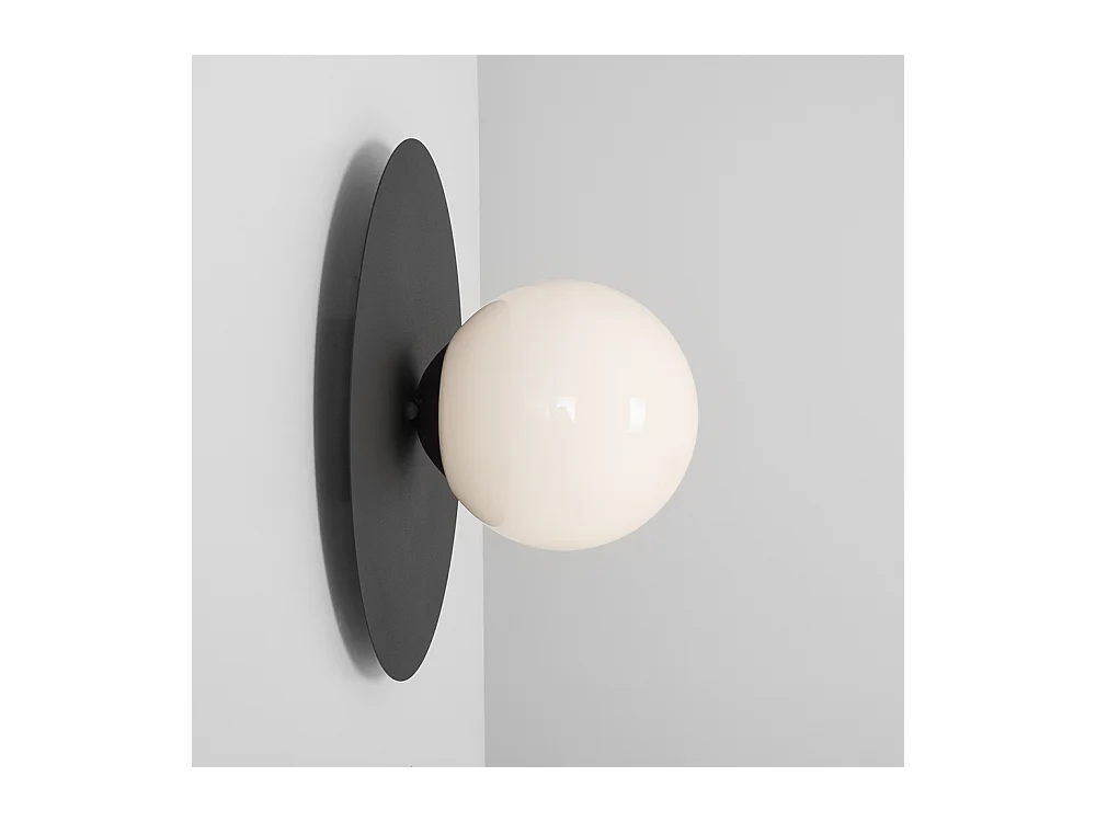 Applique murale 0,17x0,3 m noire Skiva boule S