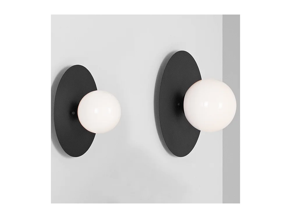 Applique murale 0,17x0,3 m noire Skiva boule S