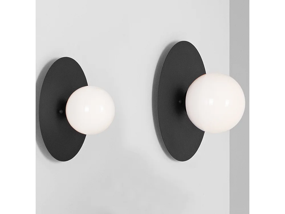 Lámpara de pared 0.17x0.3 m bola skiva negra s