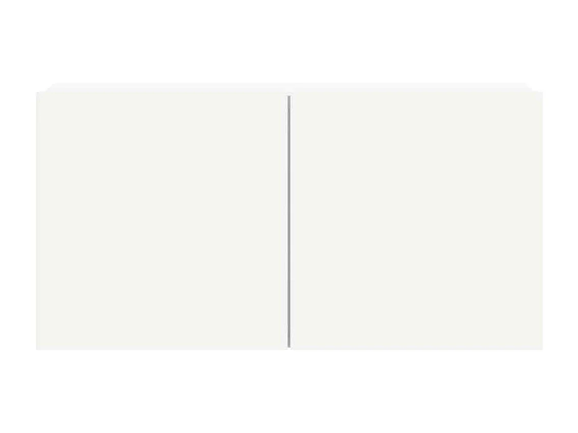 Jean-Louis  Ensemble de meubles TV 4 pcs Blanc Bois d'ingénierie