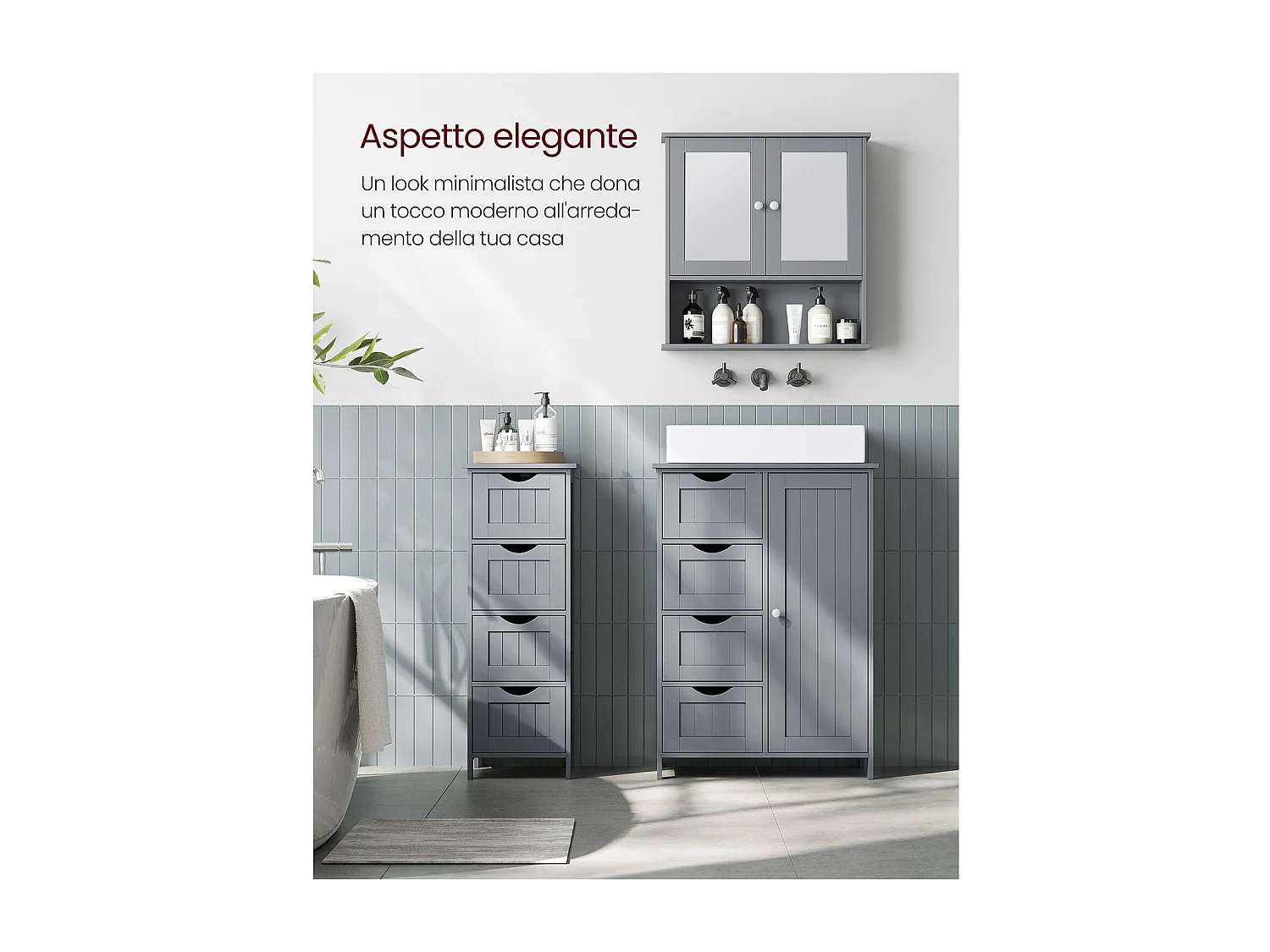 Beistellschrank Paris