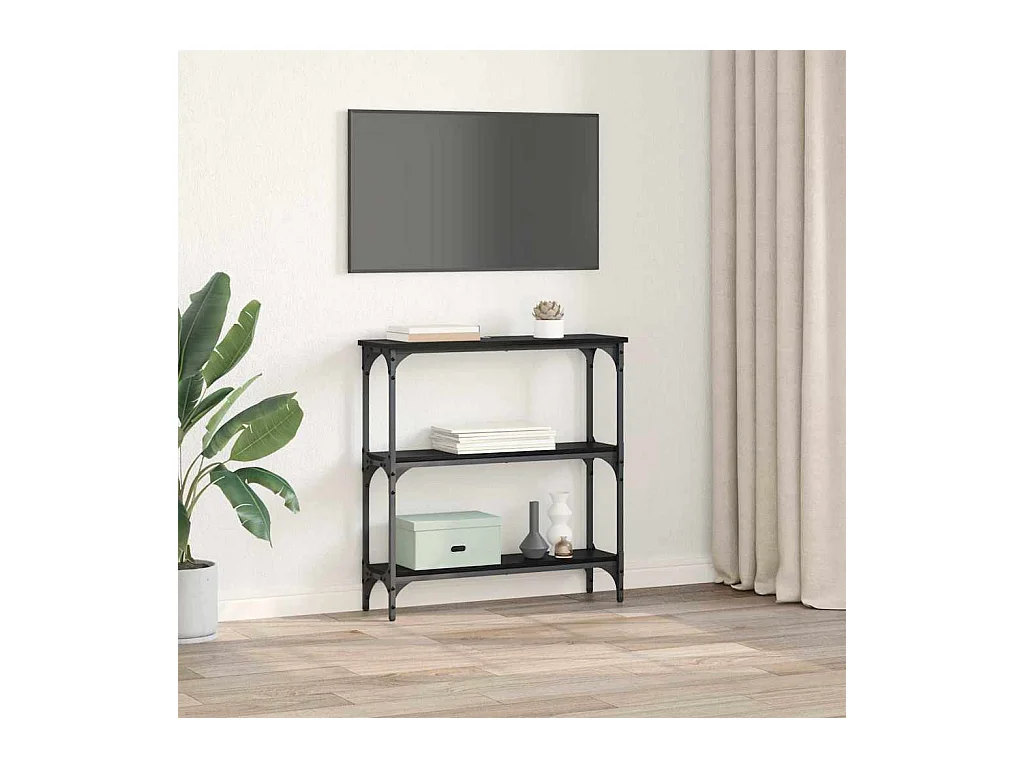 Table console avec étagère Chêne noir 75 x 22.5 x 75 cm