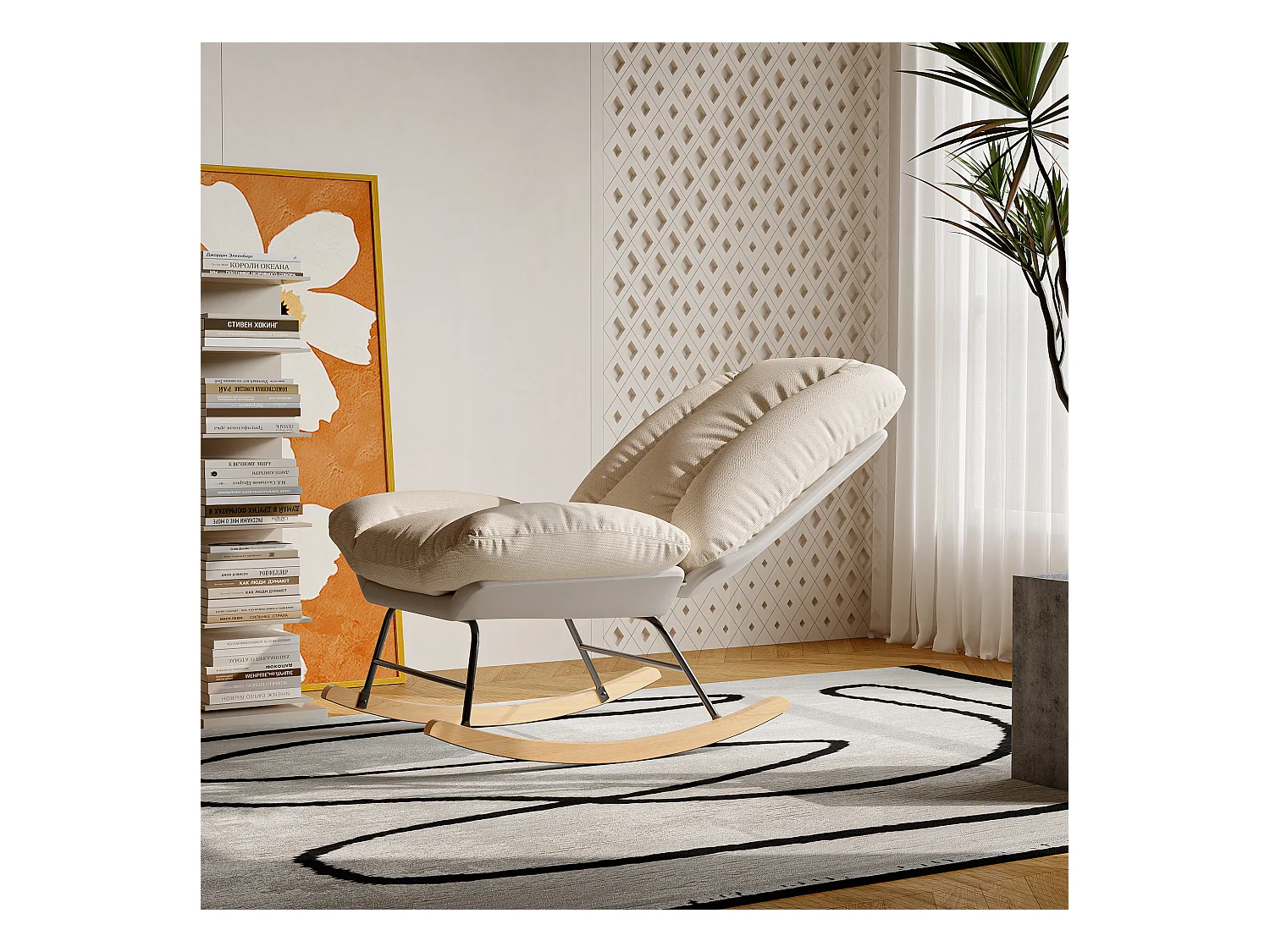 Fauteuil à bascule rembourré - avec dossier réglable, pour salon - chambre à coucher