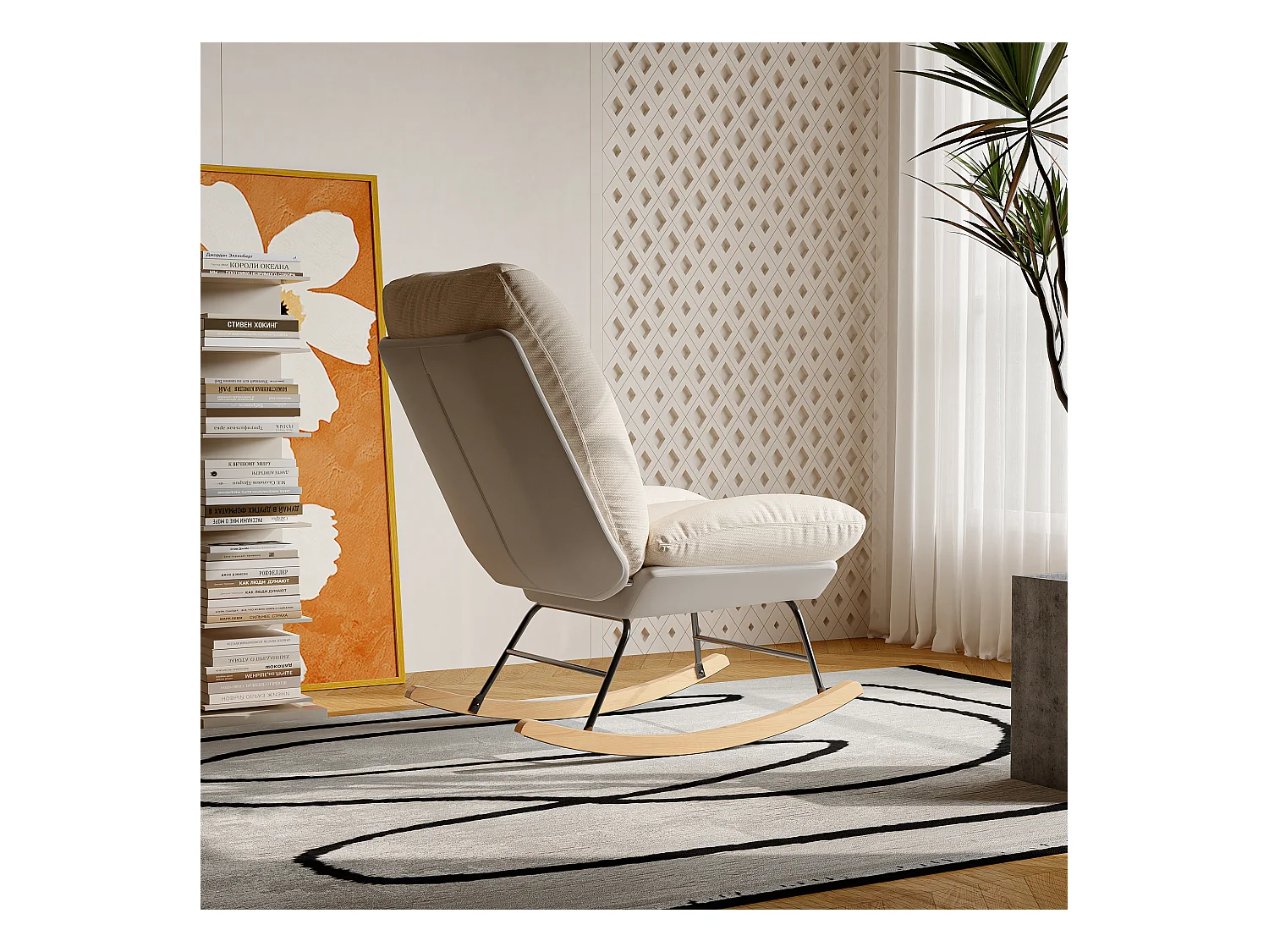 Fauteuil à bascule rembourré - avec dossier réglable, pour salon - chambre à coucher