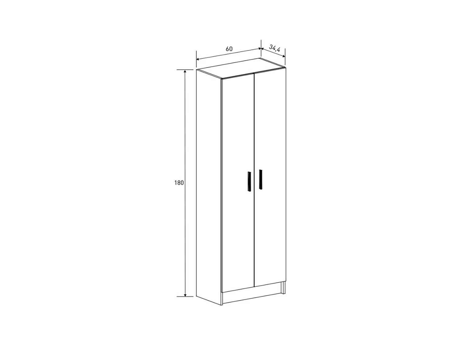 Mueble Multiusos Armario Auxiliar Color Mauvella – 2 Puertas, 4 Baldas, Práctico y Funcional, Madera, 60x180x35 cm – Perfecto para Espacios Reducidos