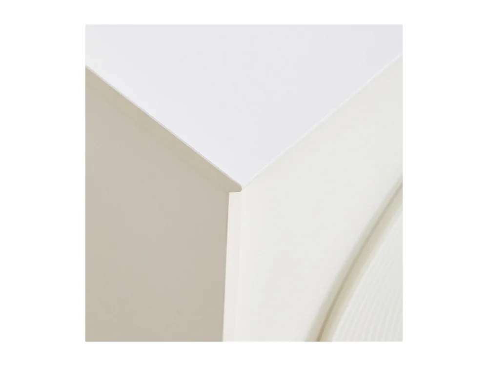 Sideboard mit gewölbten Türen, Kommode 4-Türiger Aufbewahrungsschrank für Wohnzimmer & Esszimmer