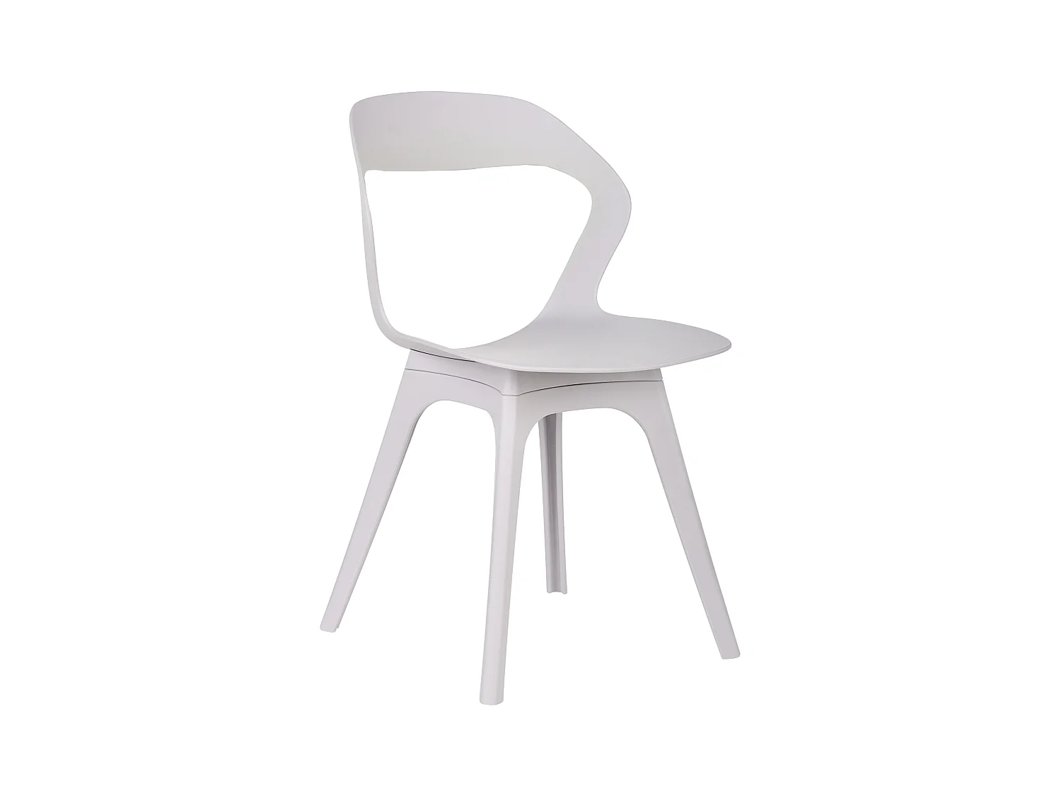 Lot de 4 chaises LACHANIA Taupe