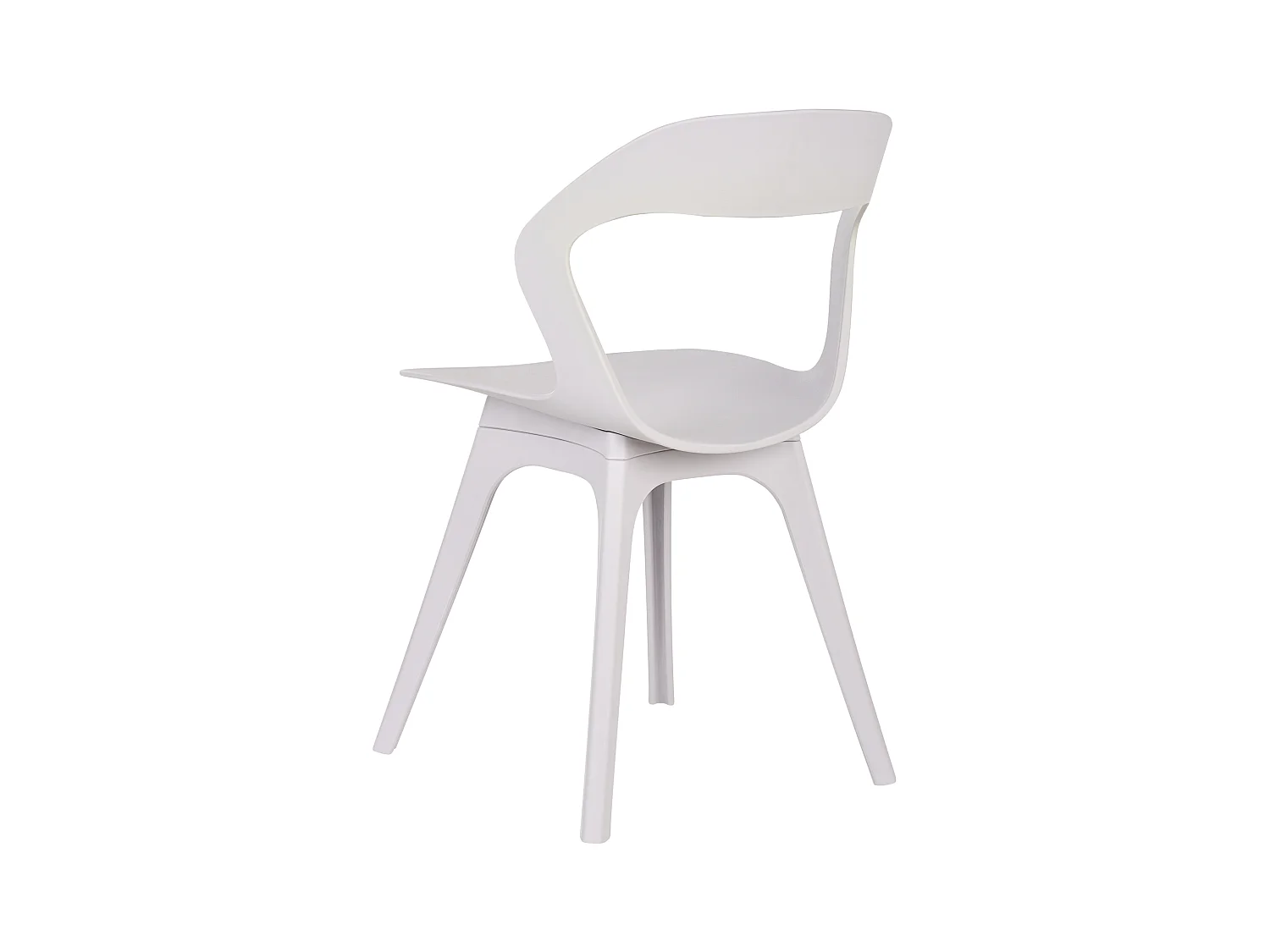 Lot de 4 chaises LACHANIA Taupe