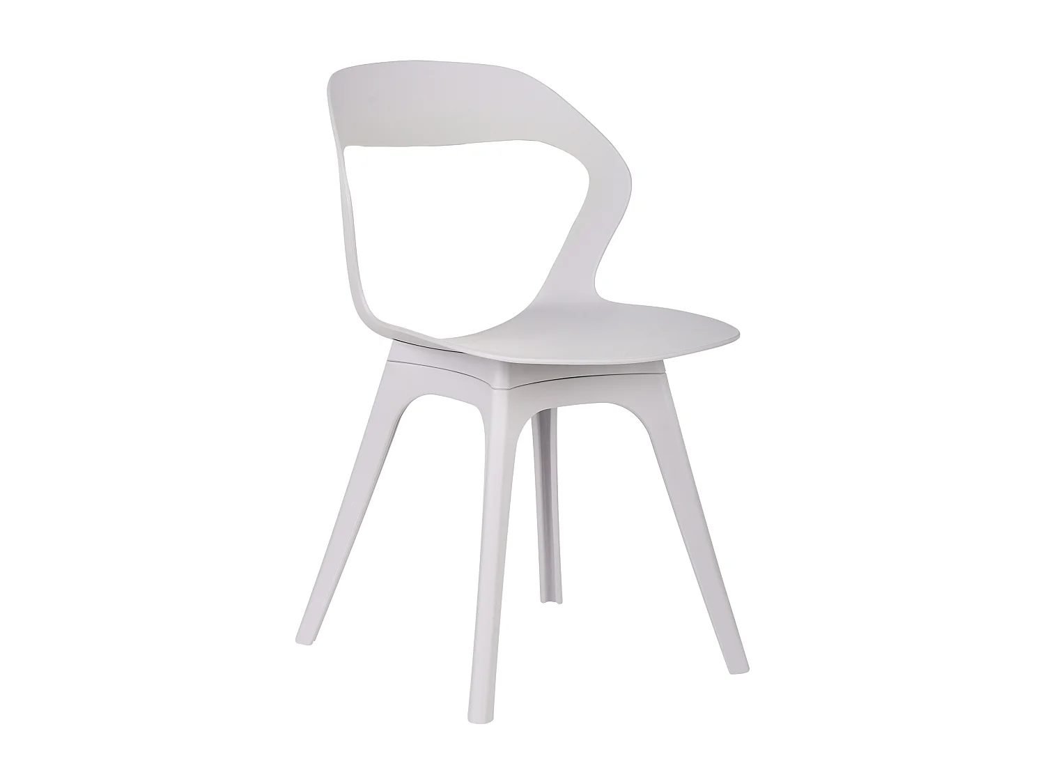 Lot de 4 chaises LACHANIA Taupe