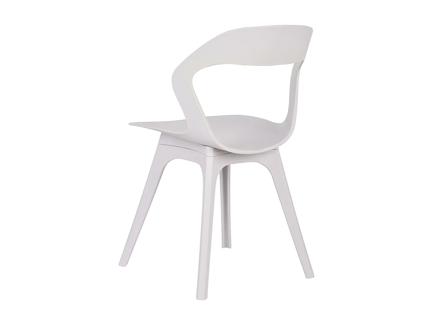 Lot de 4 chaises LACHANIA Taupe