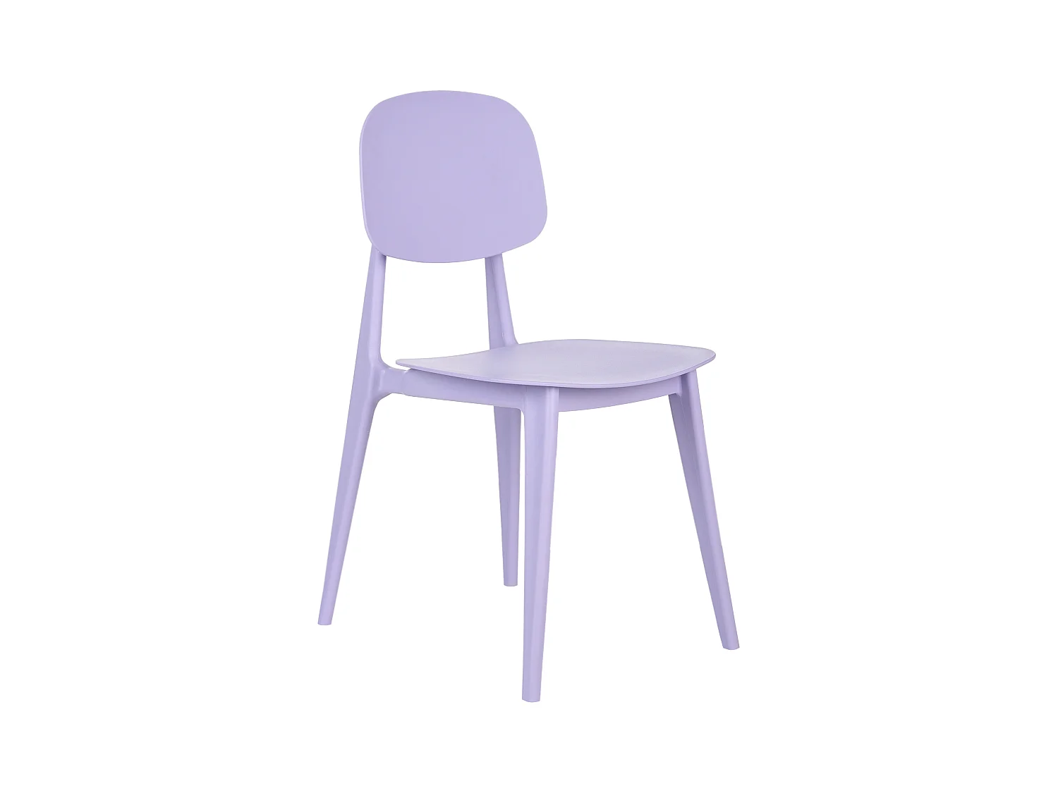 Lot de 2 chaises de jardin KATTAVIA Violet