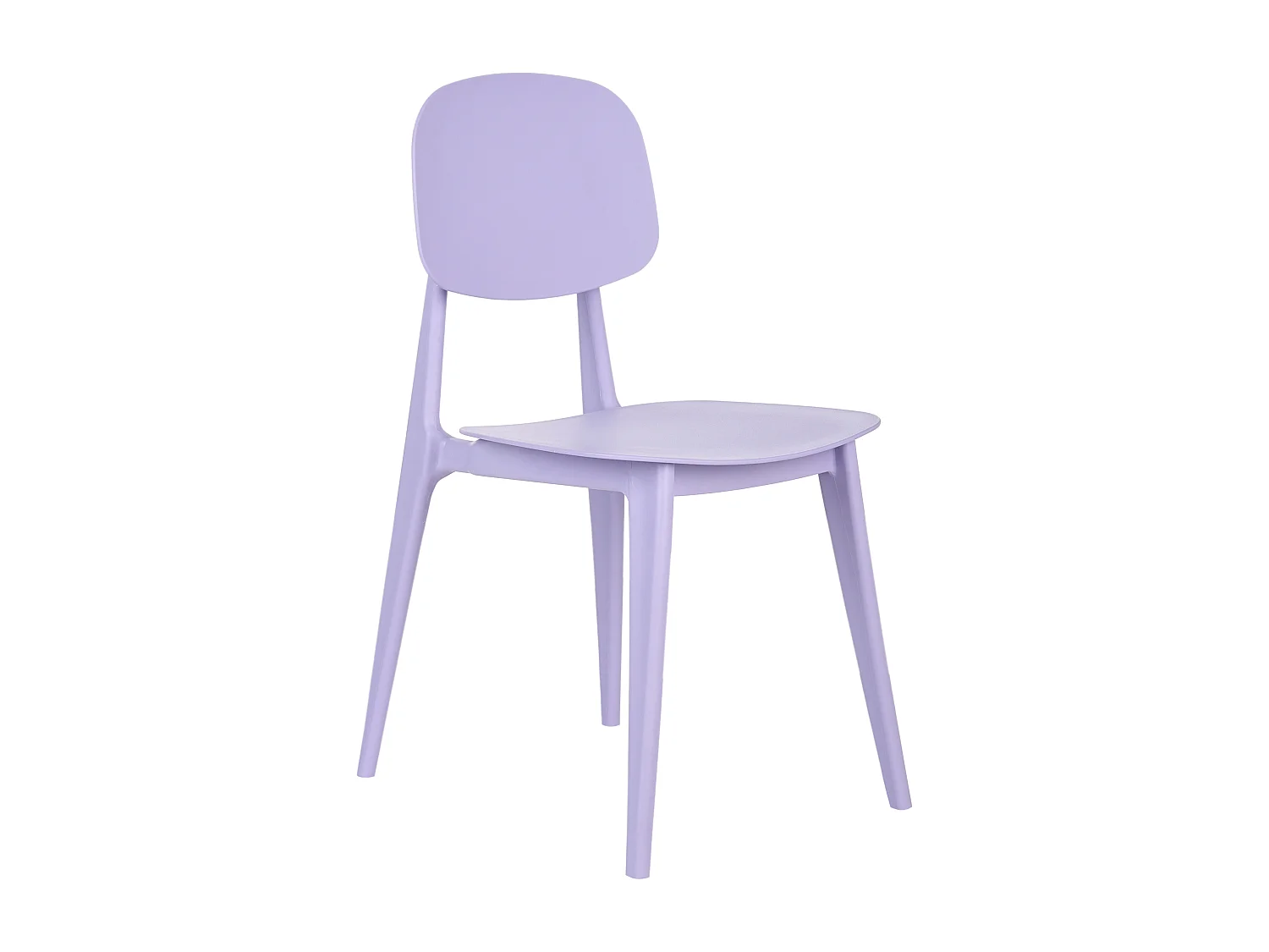 Lot de 2 chaises de jardin KATTAVIA Violet