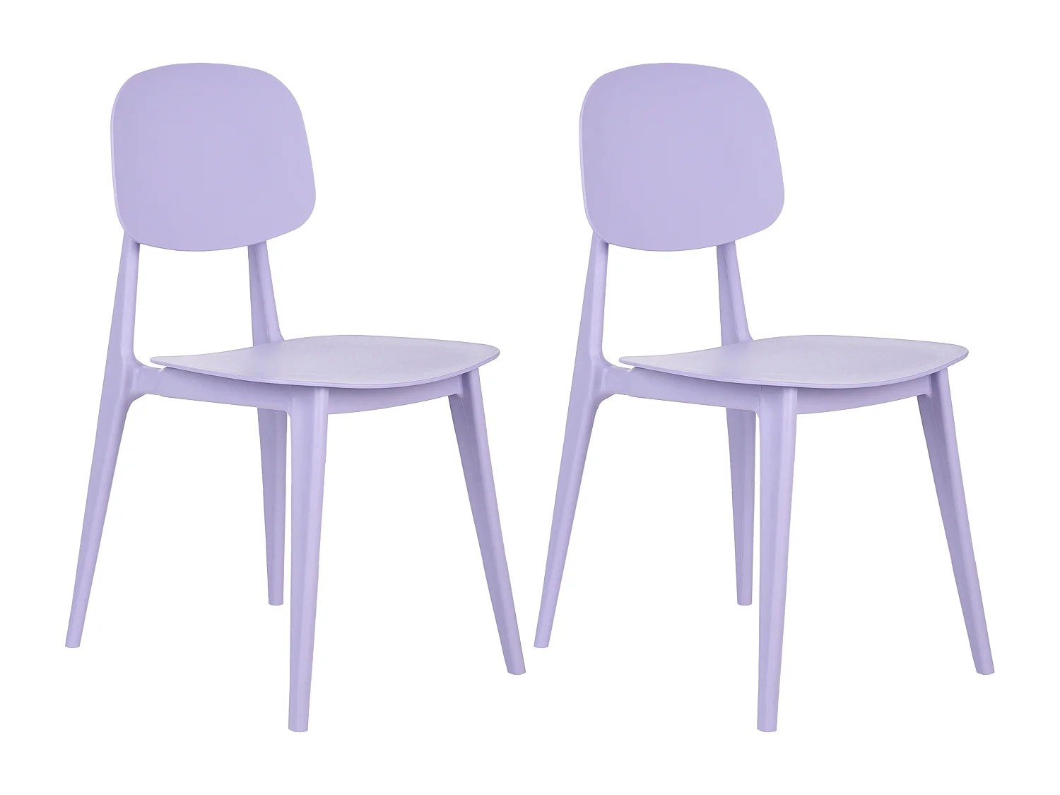 Lot de 2 chaises de jardin KATTAVIA Violet