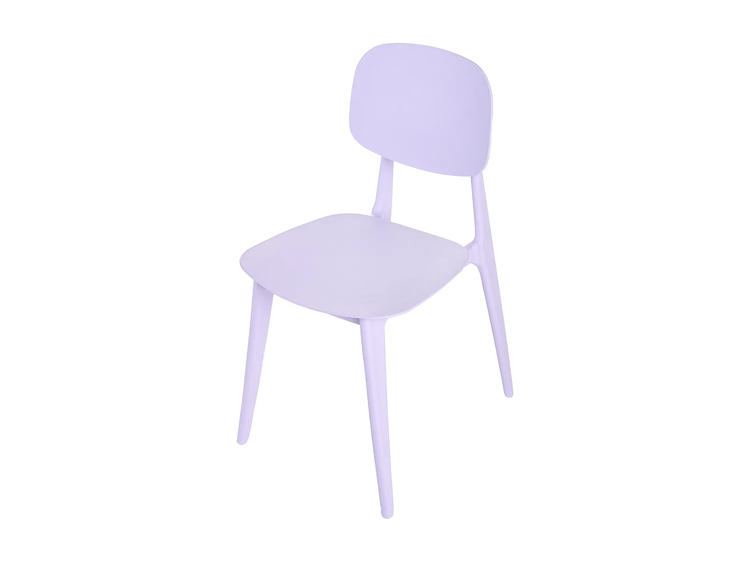 Lot de 2 chaises de jardin KATTAVIA Violet